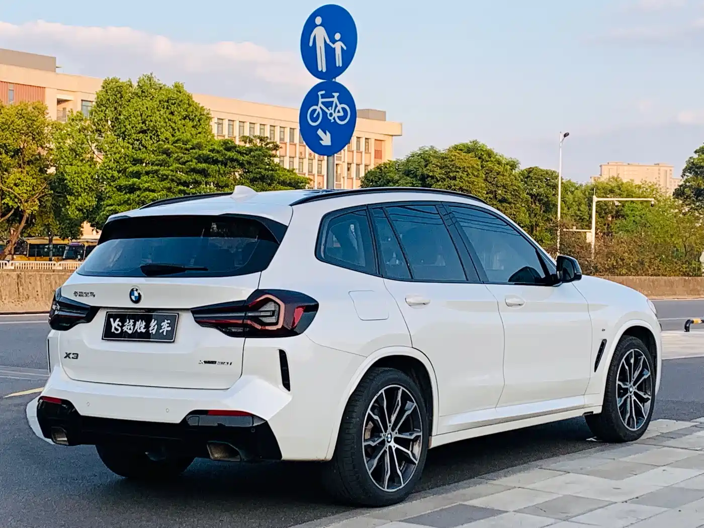 BMW X3 2022 xDrive30i Leading M Night Package фото 5