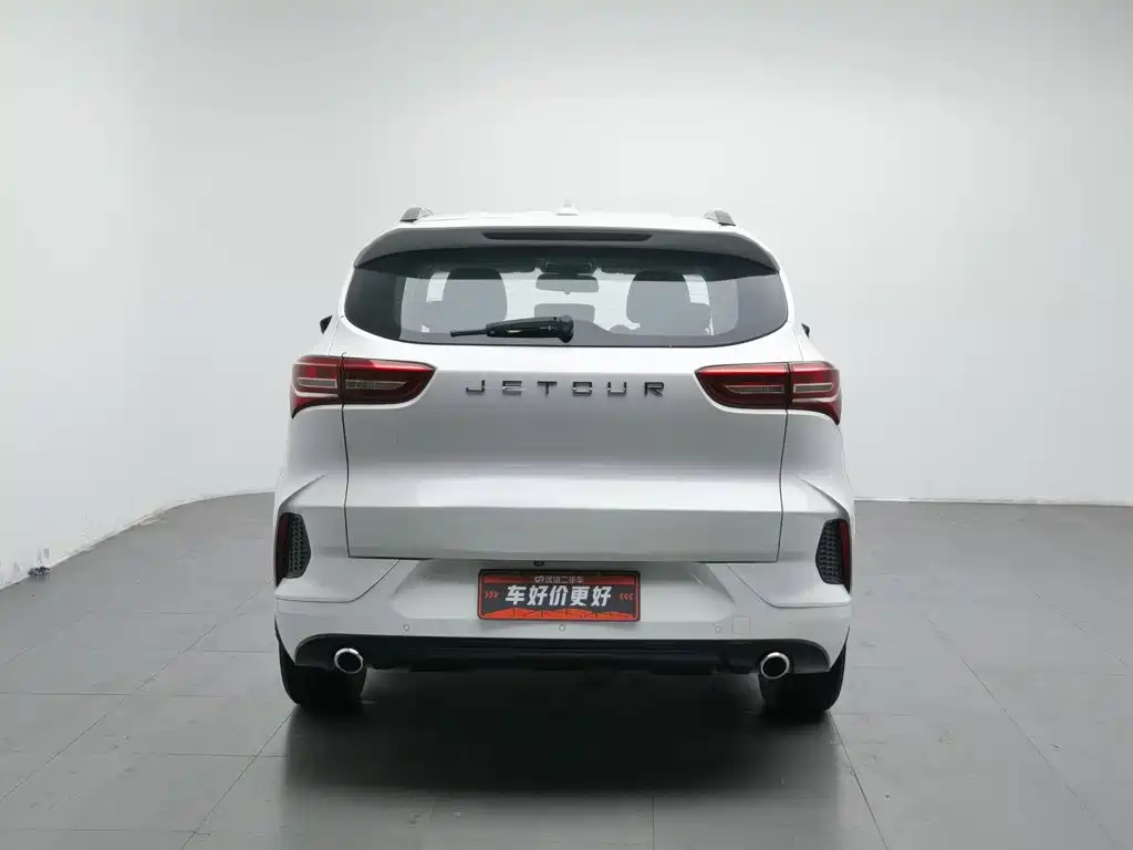 Jetour X70 2020 2020 1.5T DCT Joy 5-seater