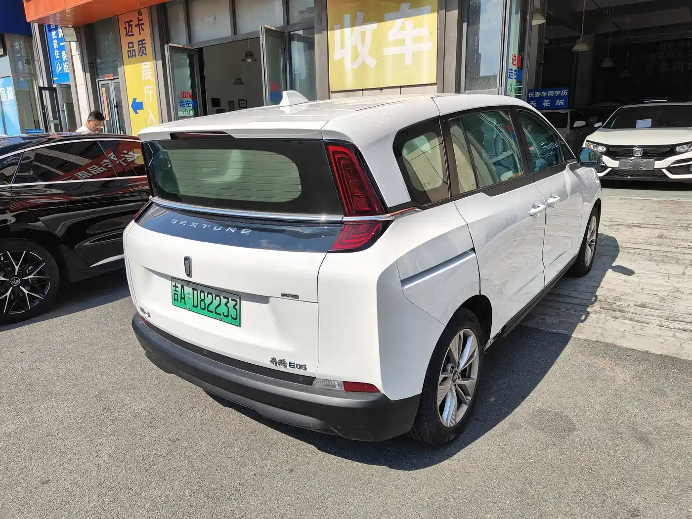 Besturn Bestune NAT 2024 2023 PRO Comfort Travel Edition 419km