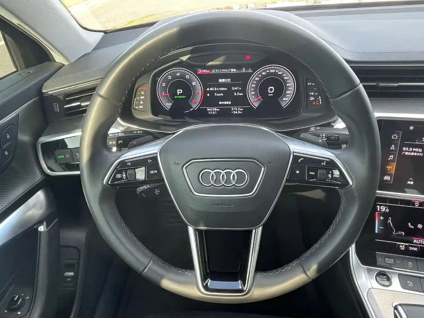 Audi A6L 2021 45 TFSI quattro Exclusive Elegance фото 7