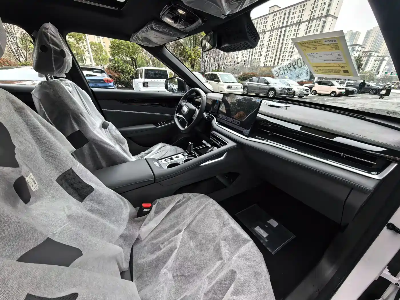 2026 Geely Boyue