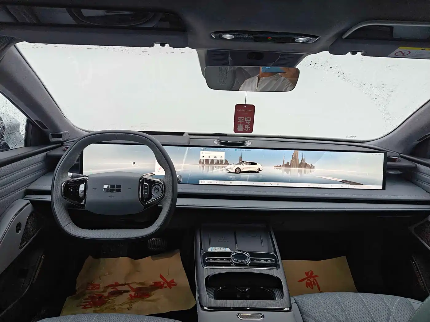 Geely Galaxy Galaxy E8 2025 2025 700km Long Voyage Smart Drive Edition