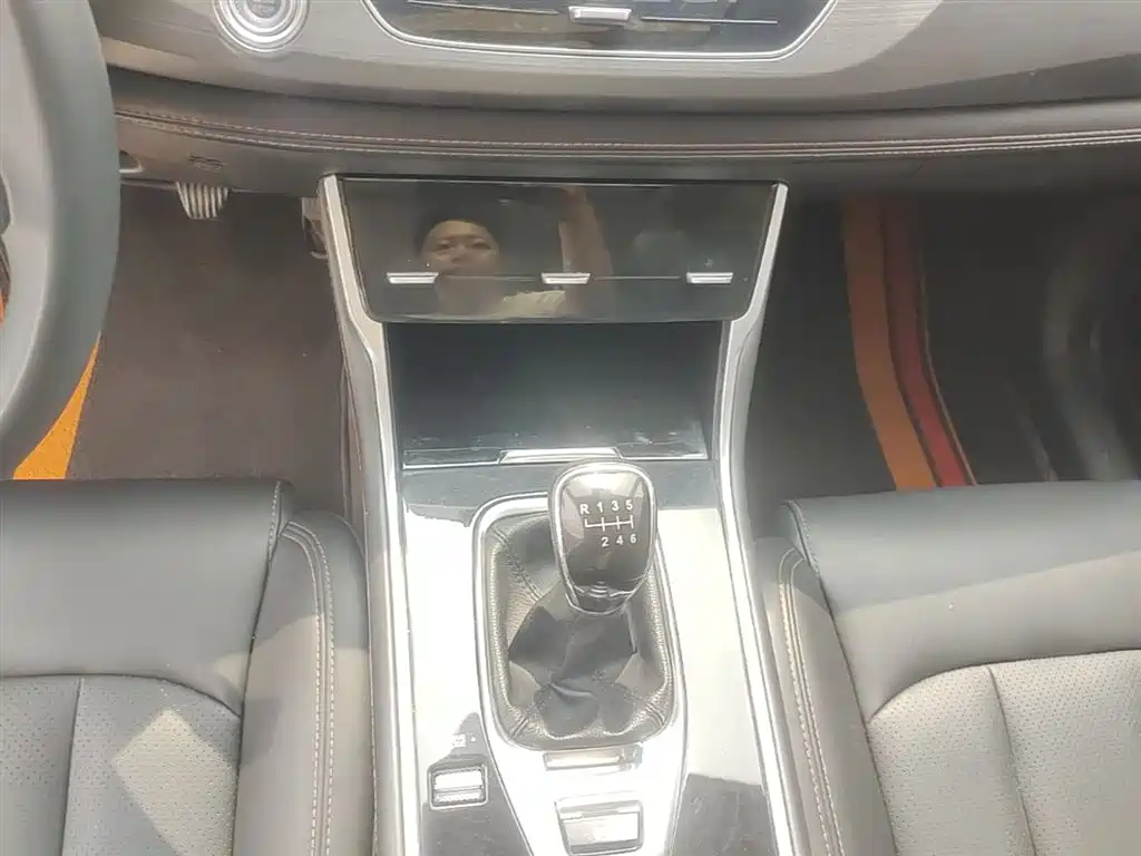CHANGAN CS75