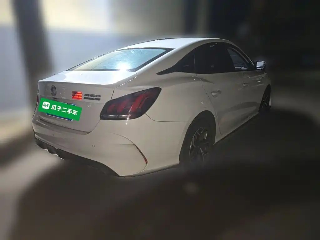 MG MG5 2025 2023 180DVVT Manual Trend Edition