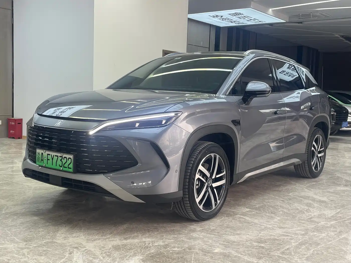 BYD Song L DM-i 2025 Model Smart Drive Edition 112km Leading Type