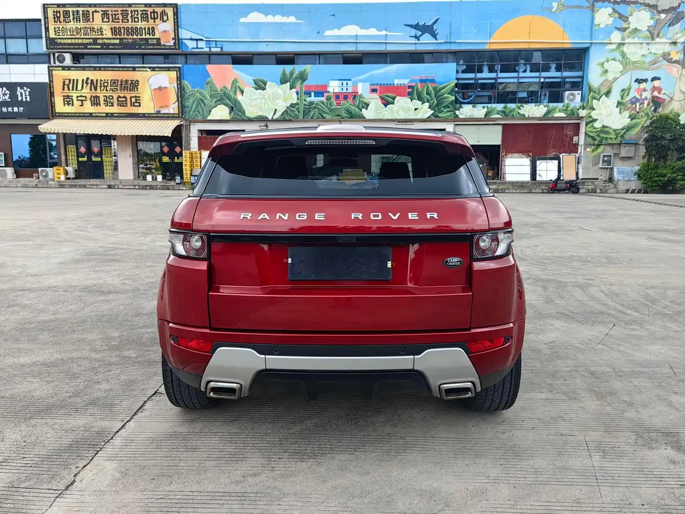 Land Rover Range Rover Evoque (Import) 2013 2.0T 5-door Dynamic Edition фото 5
