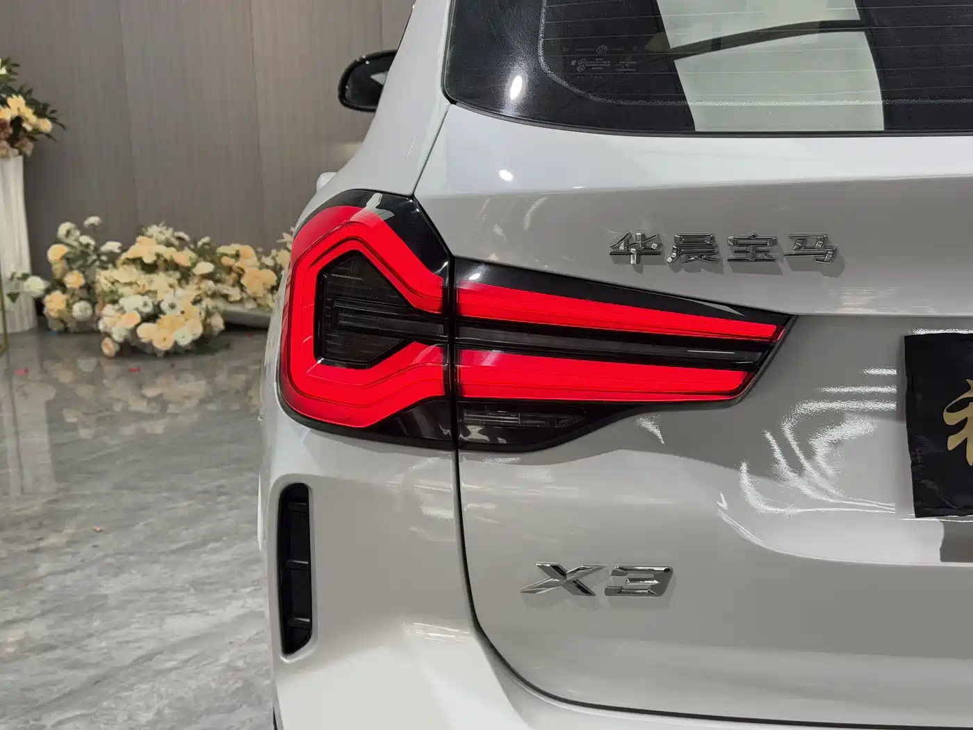 BMW X3 2022 xDrive30i Leading M Night Package фото 21