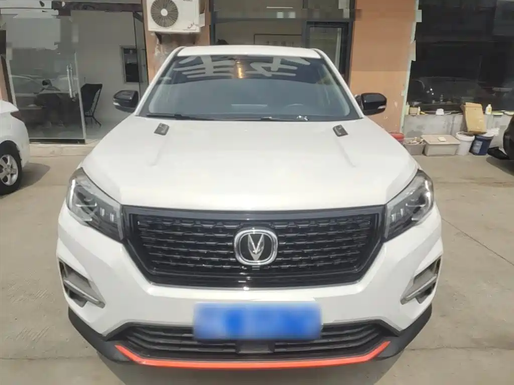 CHANGAN CS75
