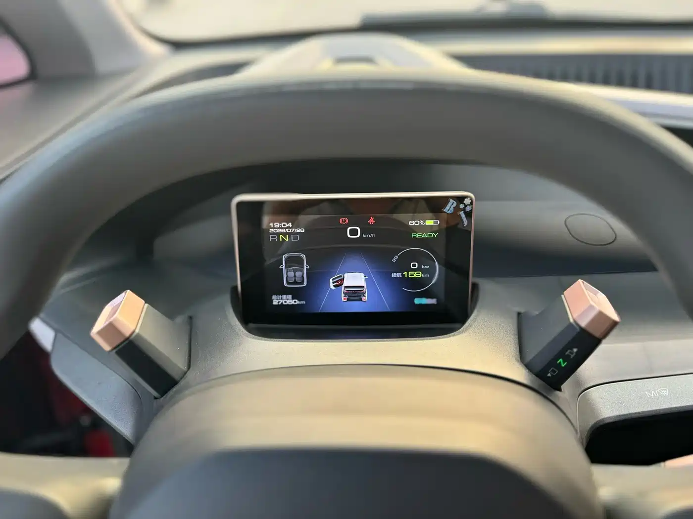 Baojun E200 2019 2019 250KM Smart Edition