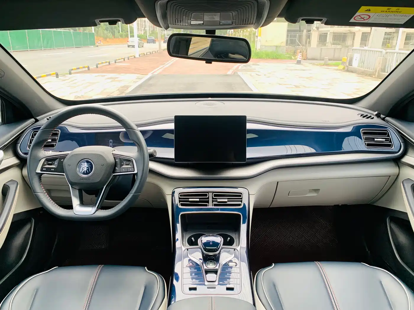 BYD Qin PLUS 2021 DM-i 55KM Flagship фото 13