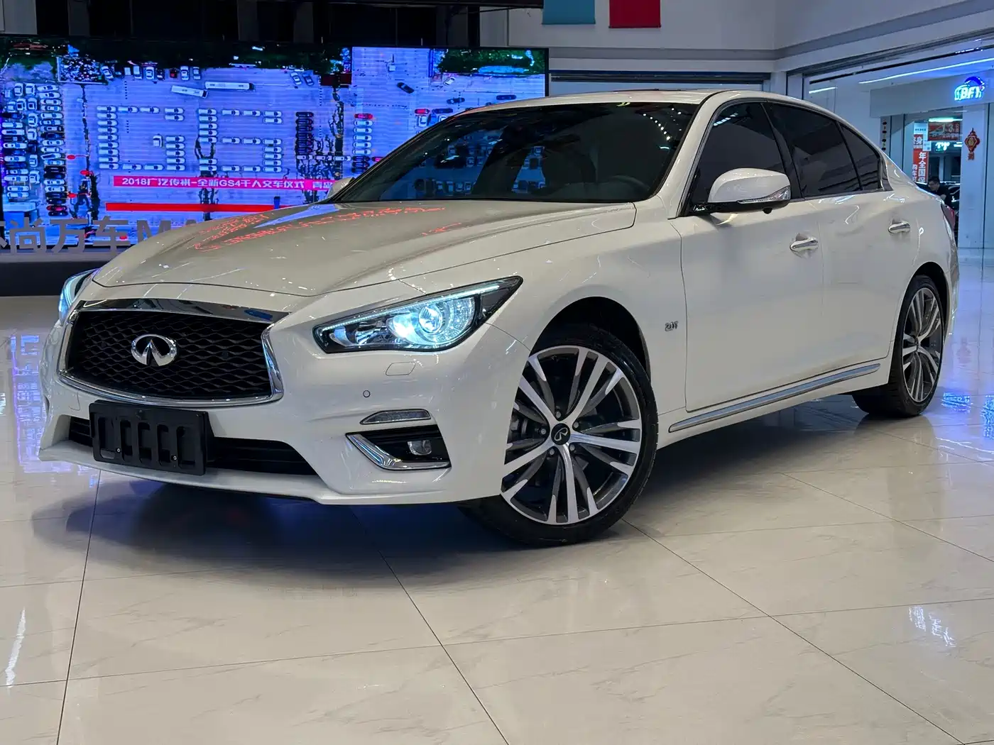 Infiniti Q50L 2023 2022 2.0T Leisure Edition