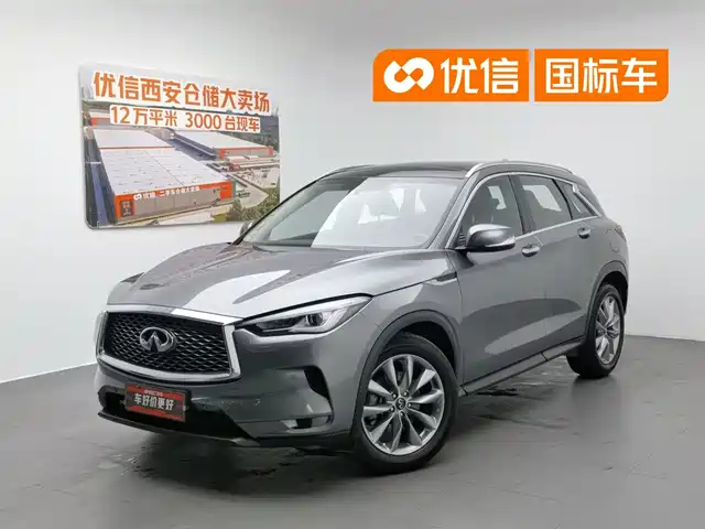 Infiniti QX50 2020 2.0T 2WD Fashion Edition