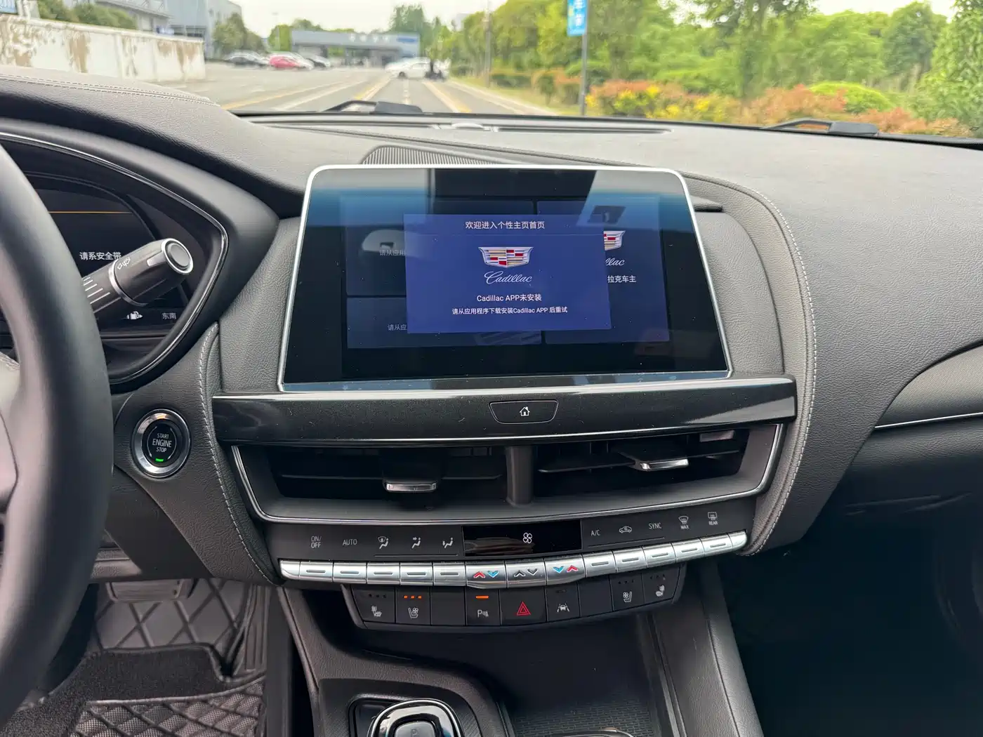 Cadillac CT5 2023 28T Luxury Style (Standard Edition) фото 14