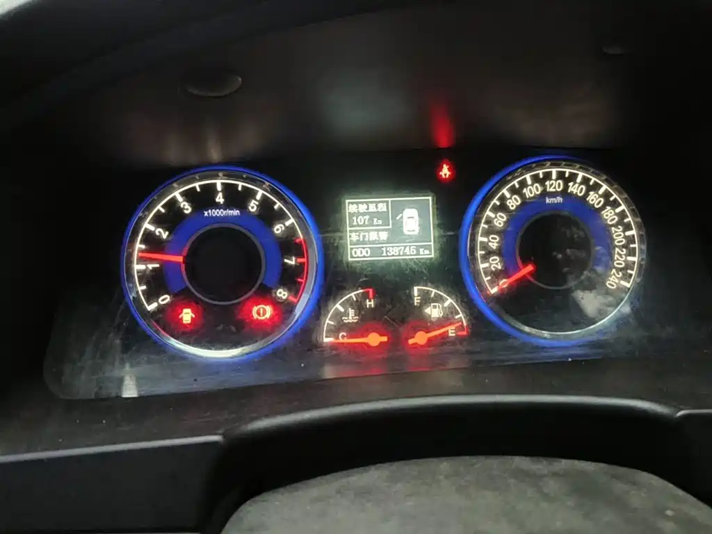 Geely GC7 2013 2013 1.5L Manual Premium