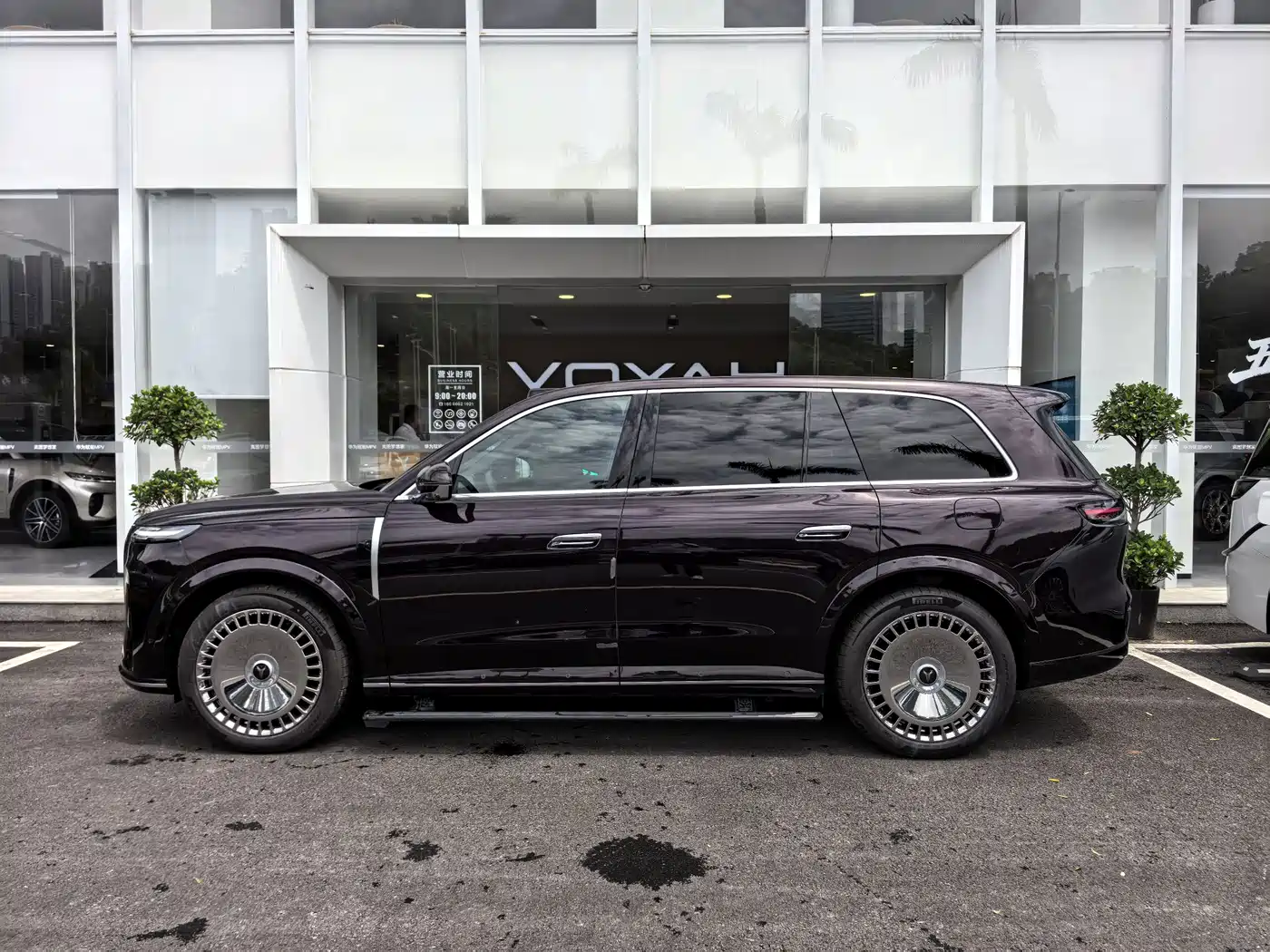 Voyah Auto VOYAH Taisan 2025 2026 Model Base