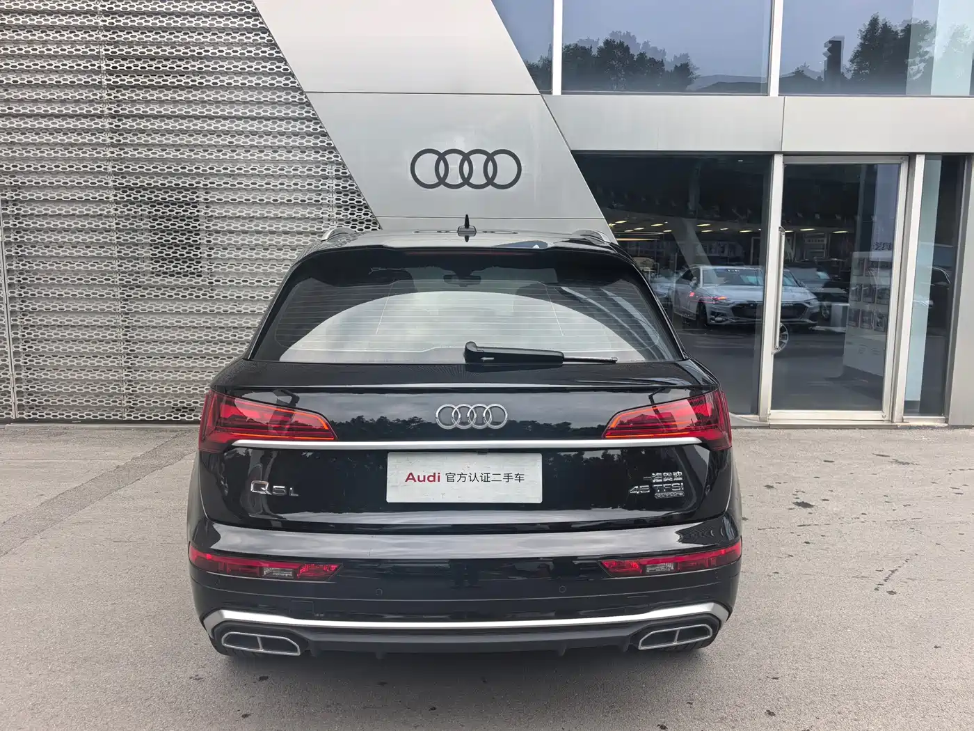 Audi Q5L 2023 45T Luxury Dynamic фото 5