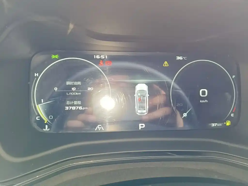 Geely Emgrand S 2022 2021 1.4T CVT Premium