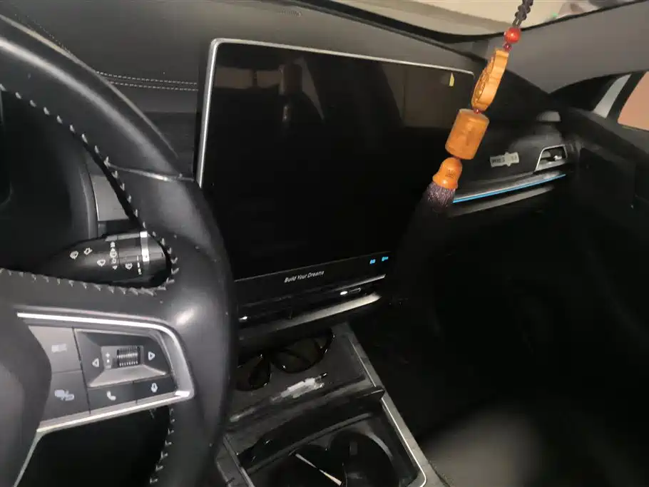 BYD QINHUANGDAO NEW ENERGY