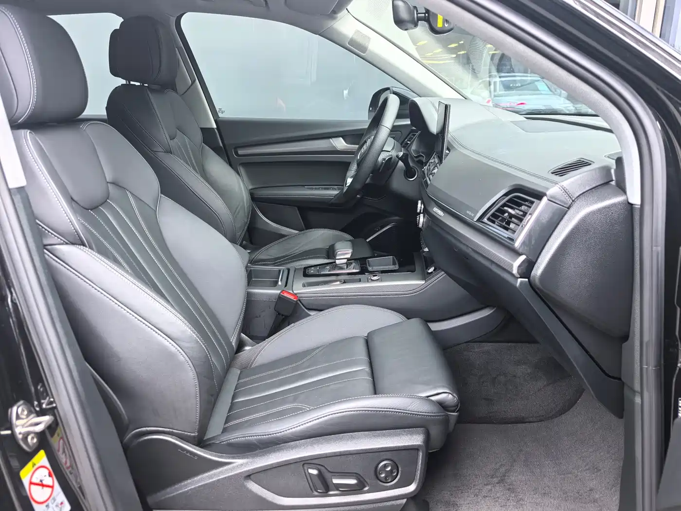 Audi Q5L 2023 45T Luxury Dynamic фото 11