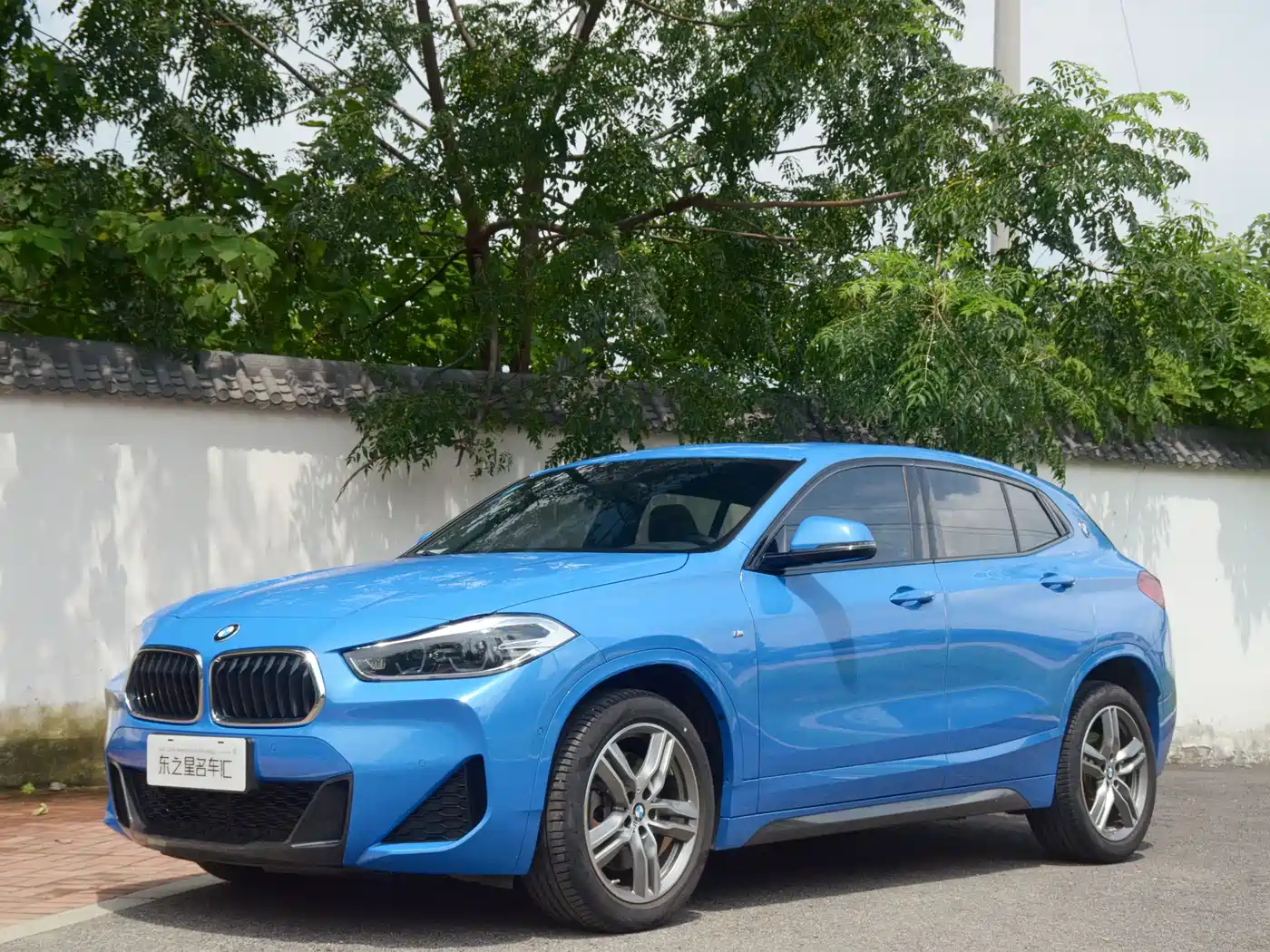 BMW X2 2020 2020 sDrive25i Leading M Sport Package
