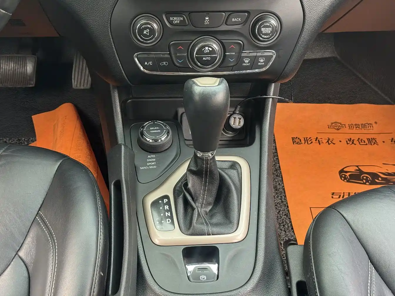 Jeep Cherokee (Import) 2014 2014 2.4L Luxury