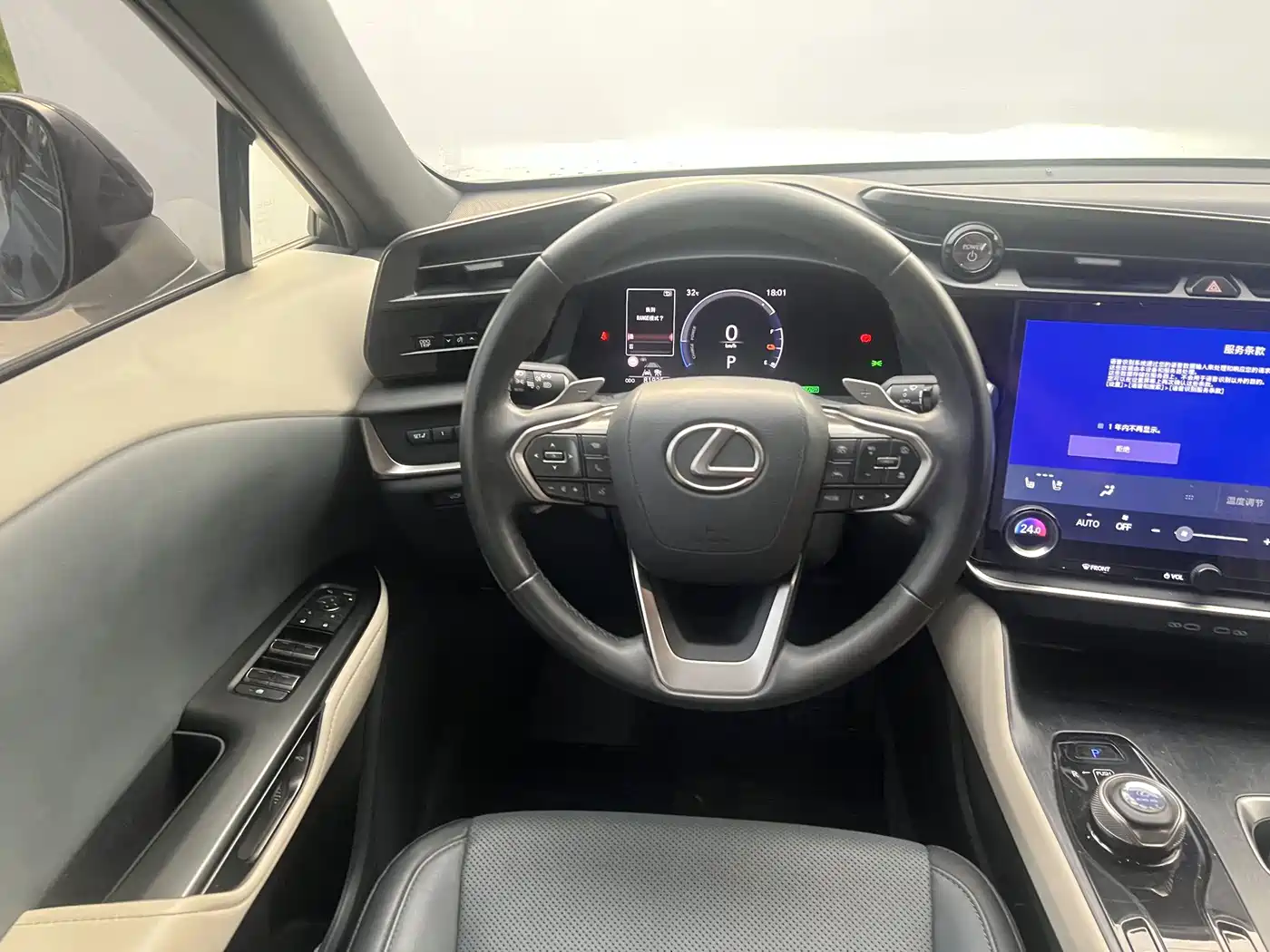 Lexus RZ 2023 2023 450e 4WD Deluxe