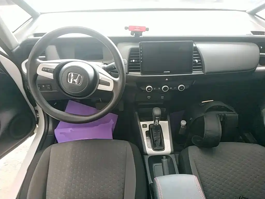 Honda Fit 2024 2023 1.5L CVT Trend Edition