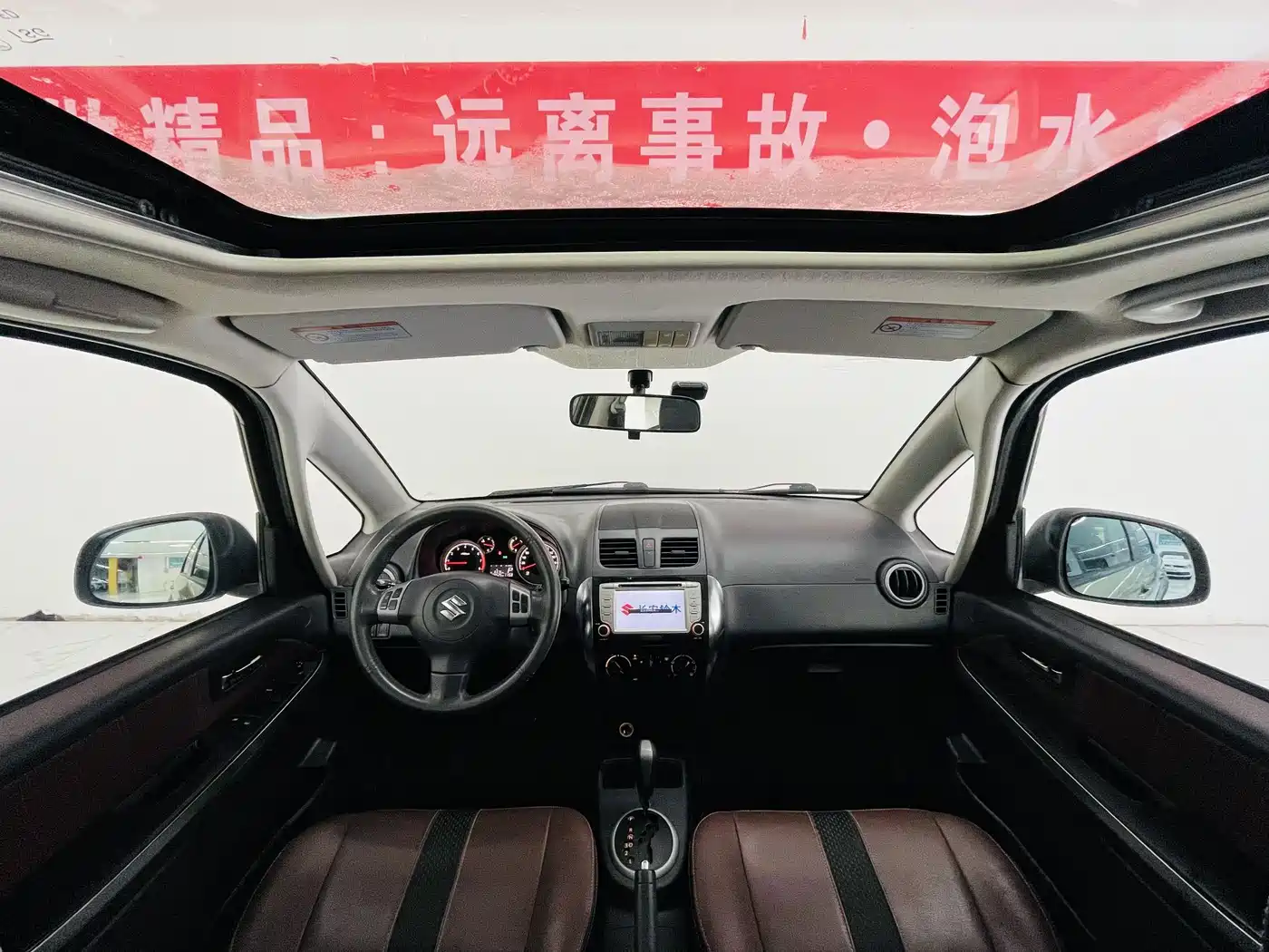 Suzuki SX4 2012 2012 1.6L Automatic Sharp Ride