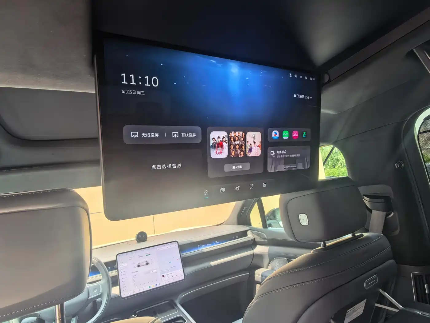 NIO ES8 2025 Base Model 7-Seater фото 34