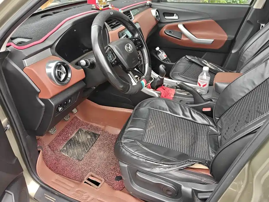 BAIC Huansu S3 2017 2016 S3L 1.5L Manual Premium