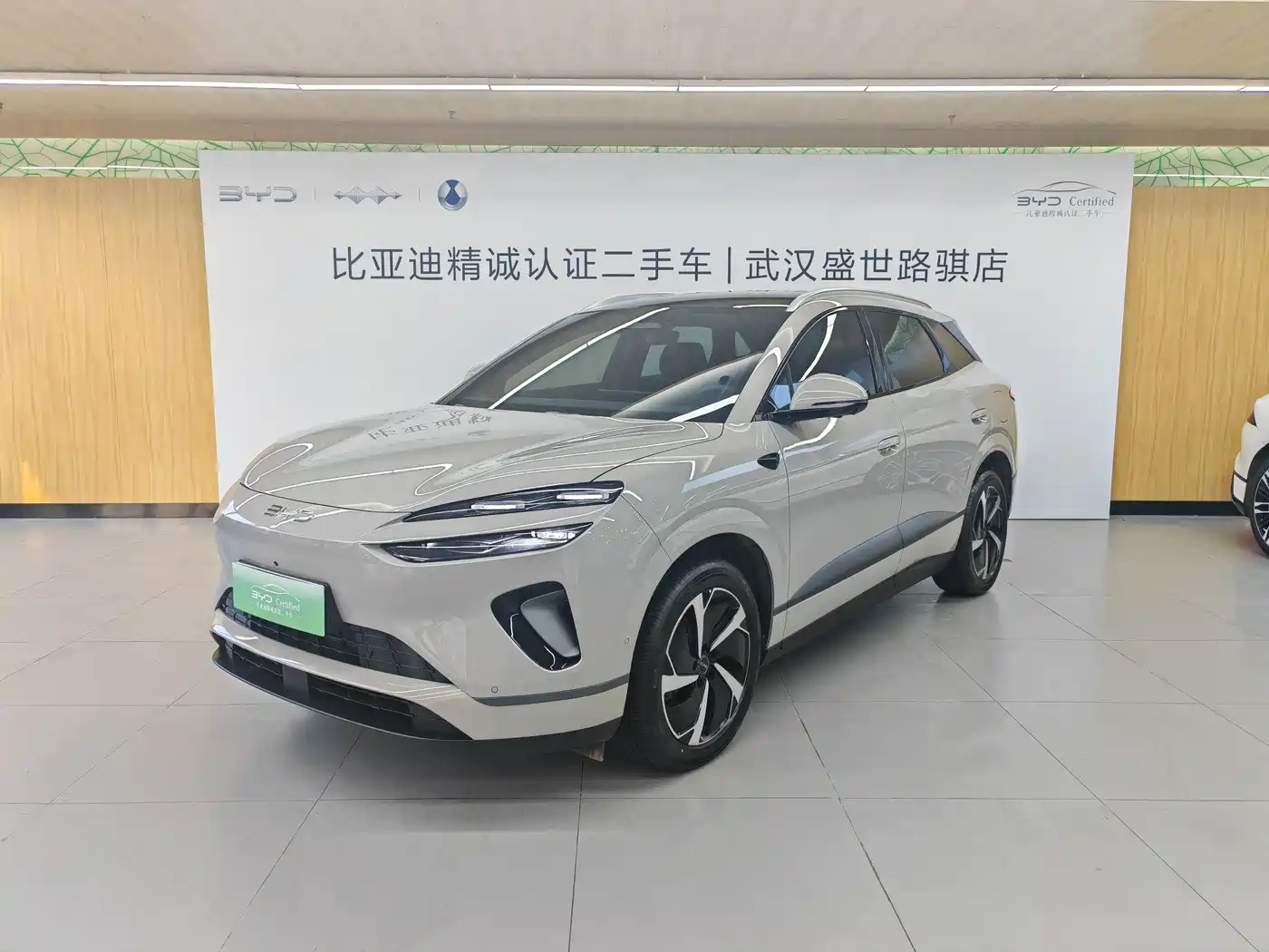 BYD Sealion 06 New Energy 2025