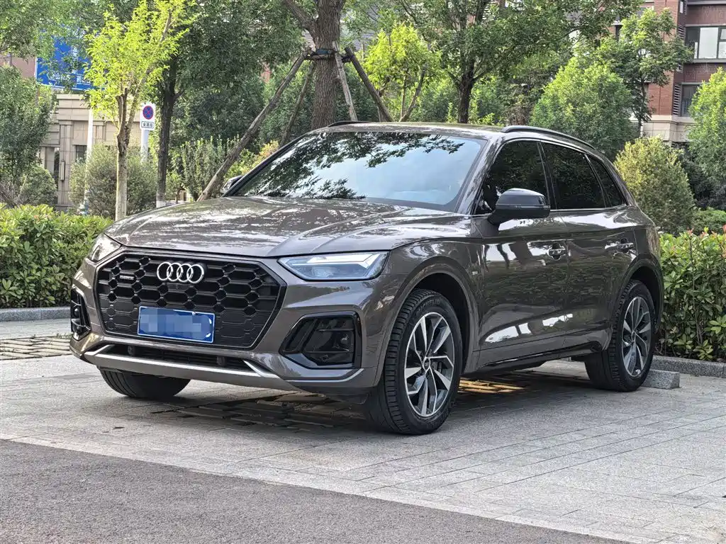 Audi Q5L 2023 40T Luxury Dynamic