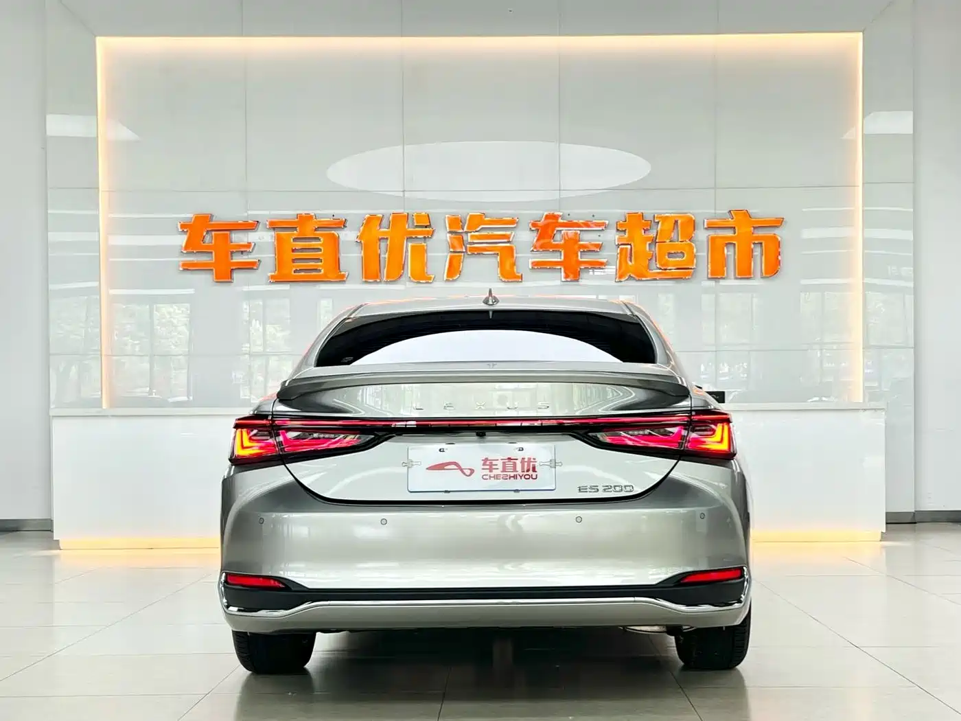 Lexus ES 2025 2025 200 Ultimate Edition