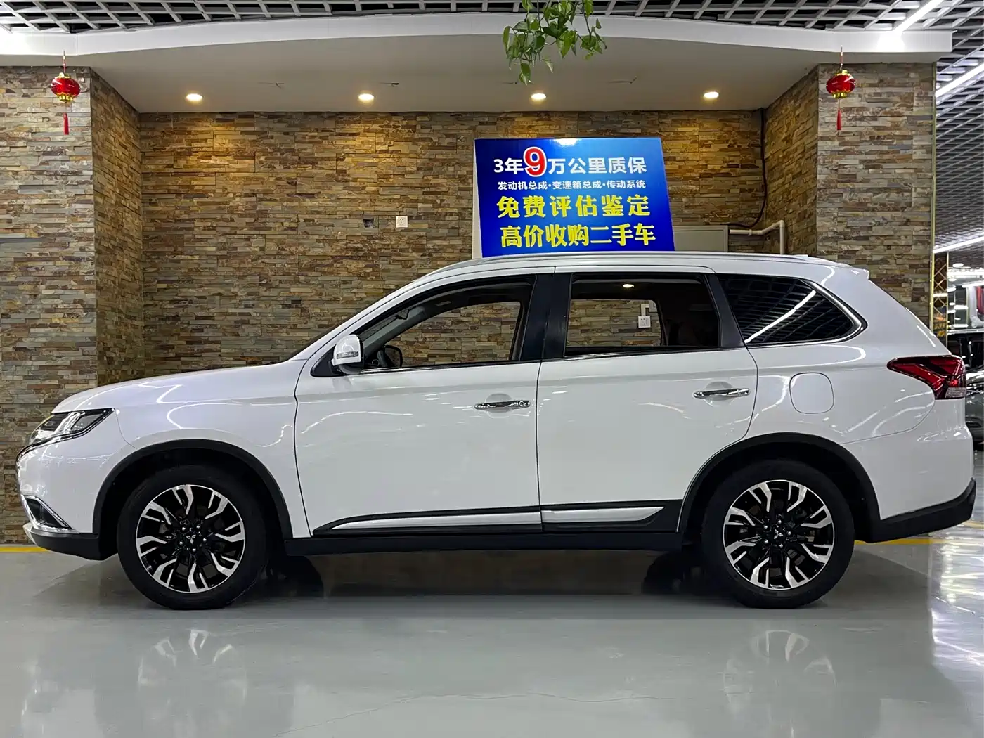 Mitsubishi Outlander 2018 2.4L 4WD Elite Edition 5-seater фото 3