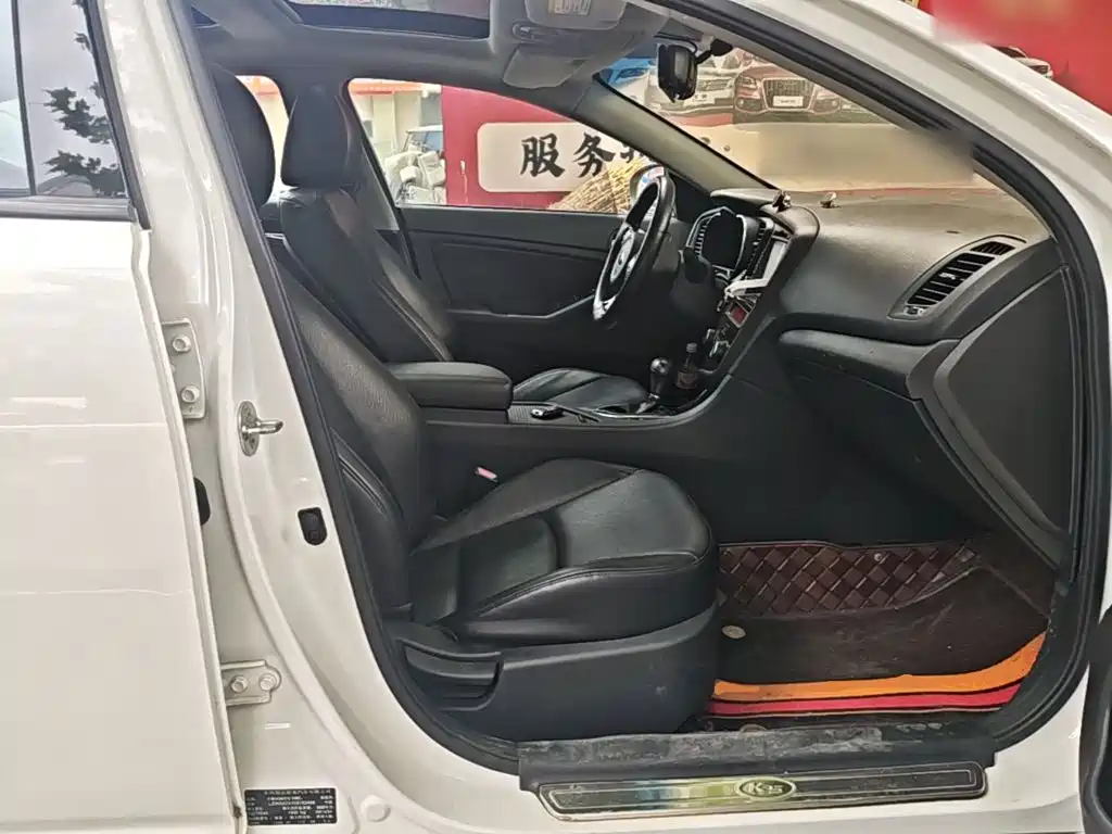 Kia K5 2014 2014 2.0L Automatic LUXURY