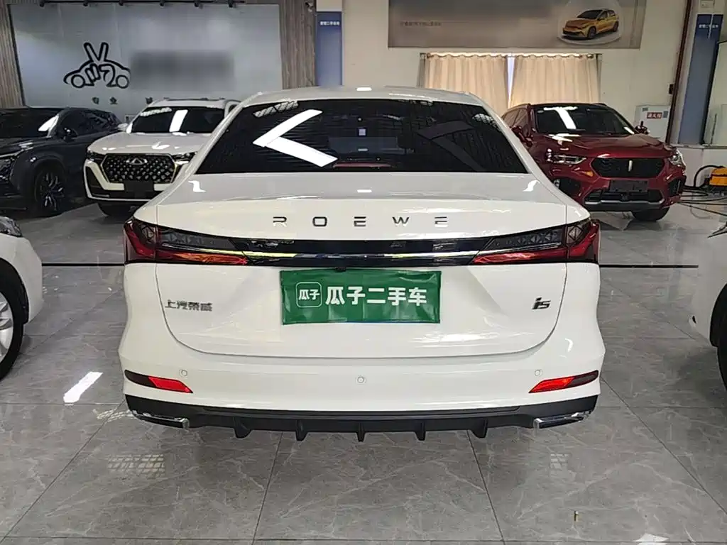 Roewe i5 2025 2023 1.5L CVT Luxury Edition