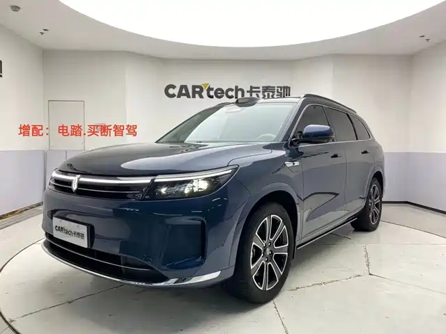 AITO Wenjie AITO M7 2024