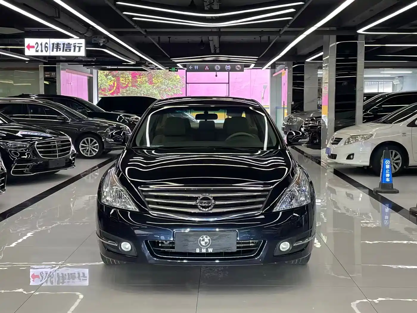 Nissan Teana 2009 2009 Duke 2.5L XV VIP Edition