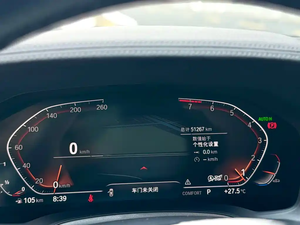 Фото 6 - BMW 3 Series