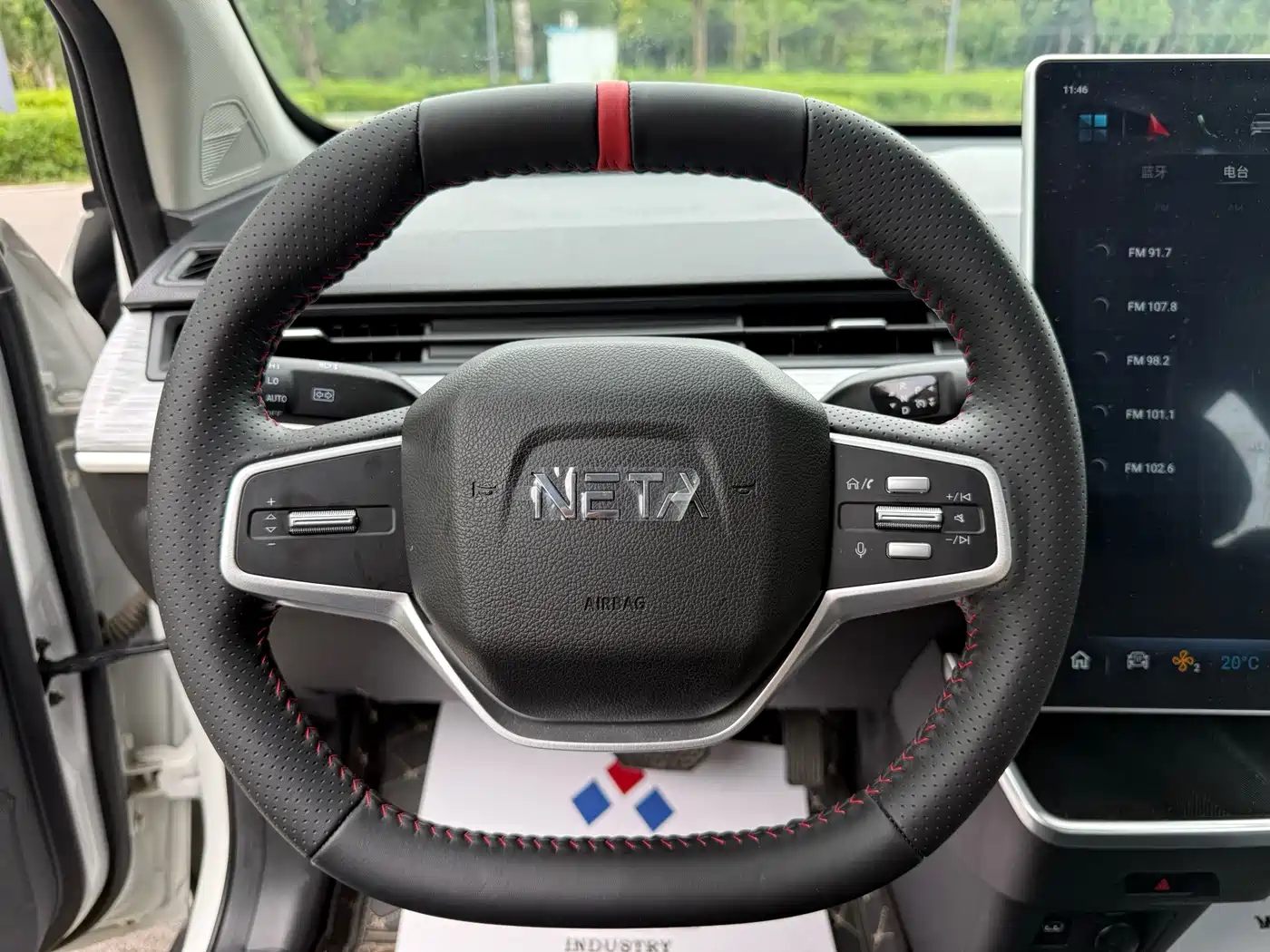 Nezha Auto Nezha V 2022 2022 Trend 400 Lite