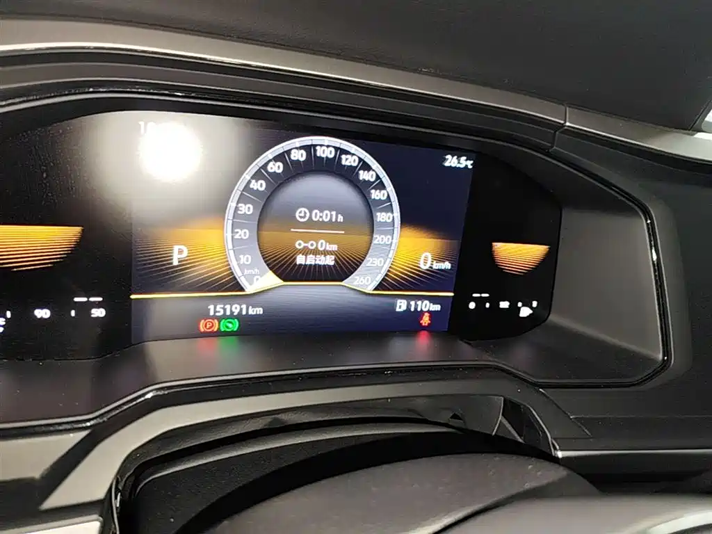 Volkswagen Polo 2023 Facelift Plus 1.5L Auto Joyful Living Edition фото 12