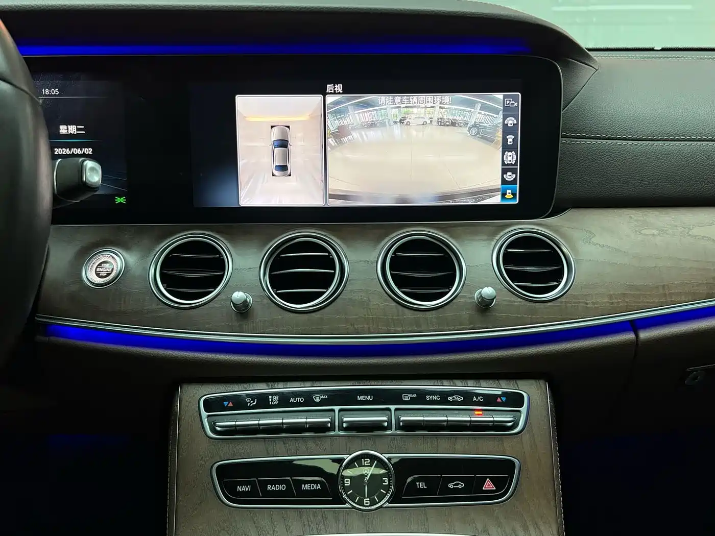 Mercedes-Benz E-Class 2020 Facelift E 300 L Exclusive фото 13