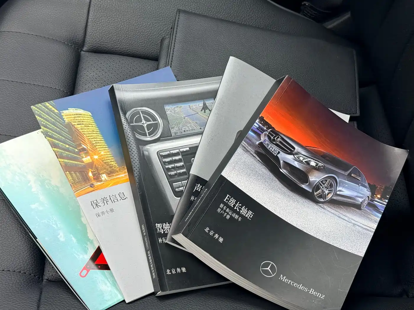 Mercedes-Benz E-Class 2015 E 260 L Sport фото 8