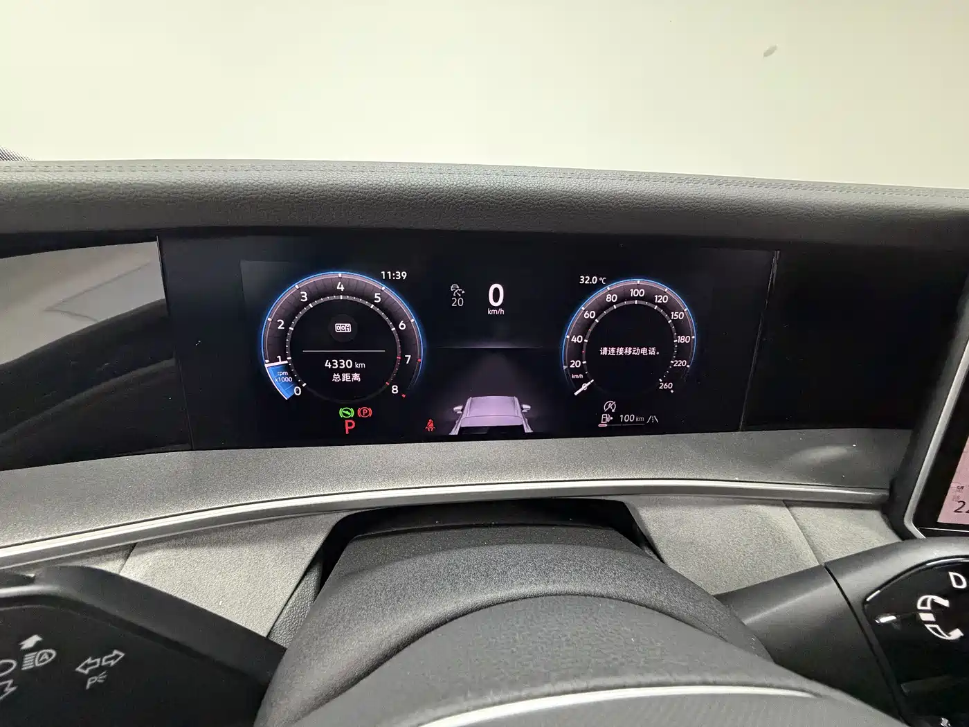 Volkswagen Tayron 2026 Model Tayron L 380TSI 4WD Luxury Easy Package фото 10
