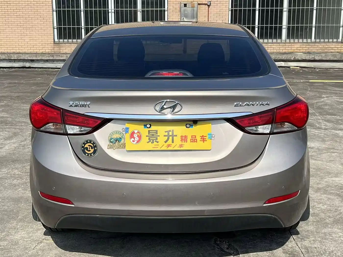 HYUNDAI LANGDONG