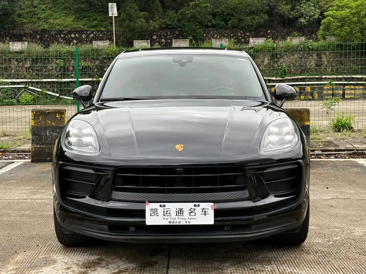 Porsche Macan 2023 Macan 2.0T
