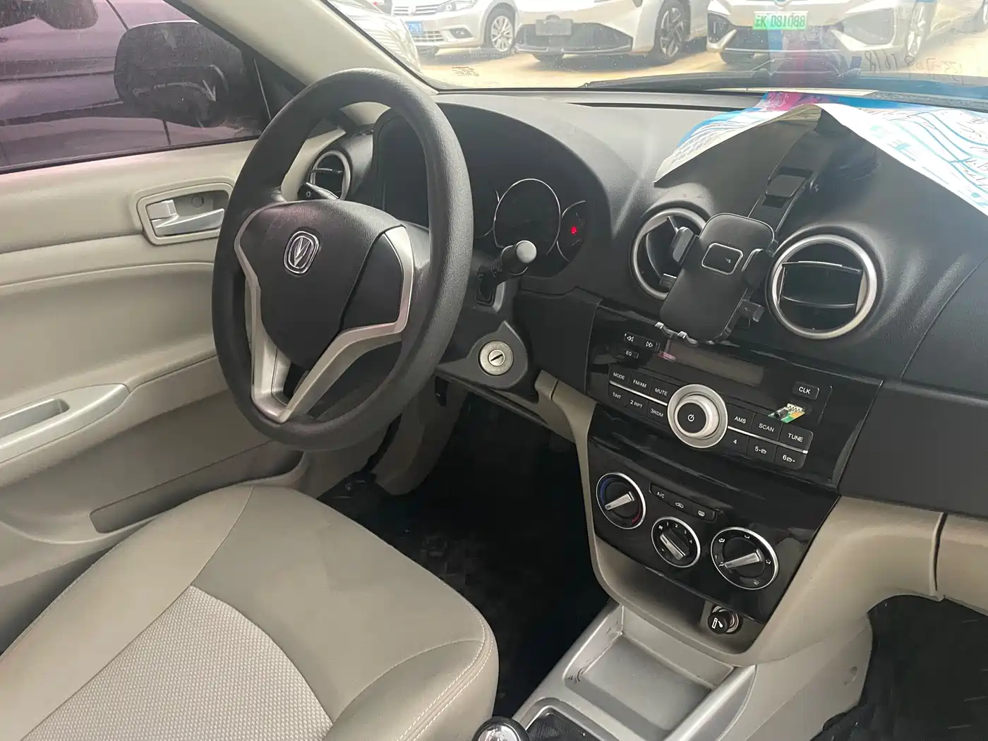 Changan Yuexiang V3 2018 2015 1.4L Manual Cozy (China V)