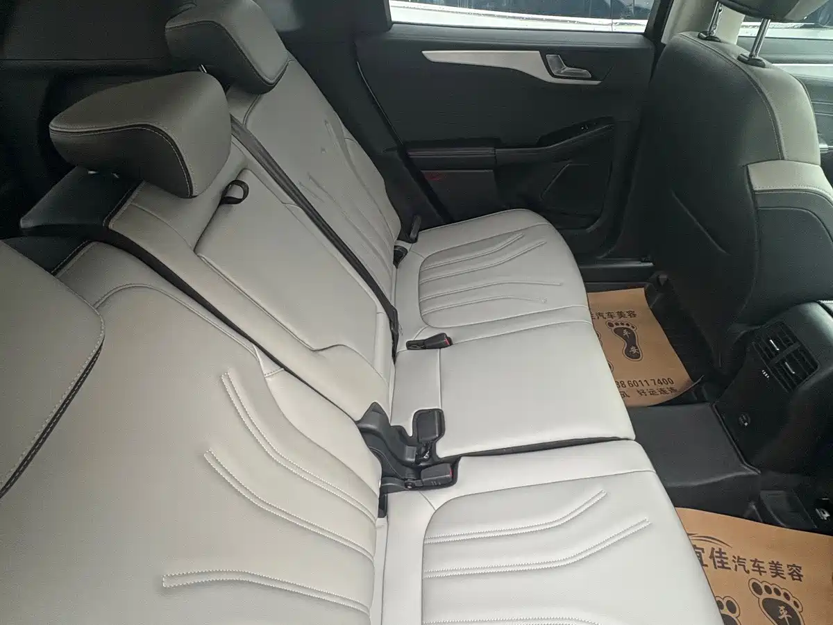 Ford Escape 2024 2024 Model EcoBoost 245 2WD Leisure Edition
