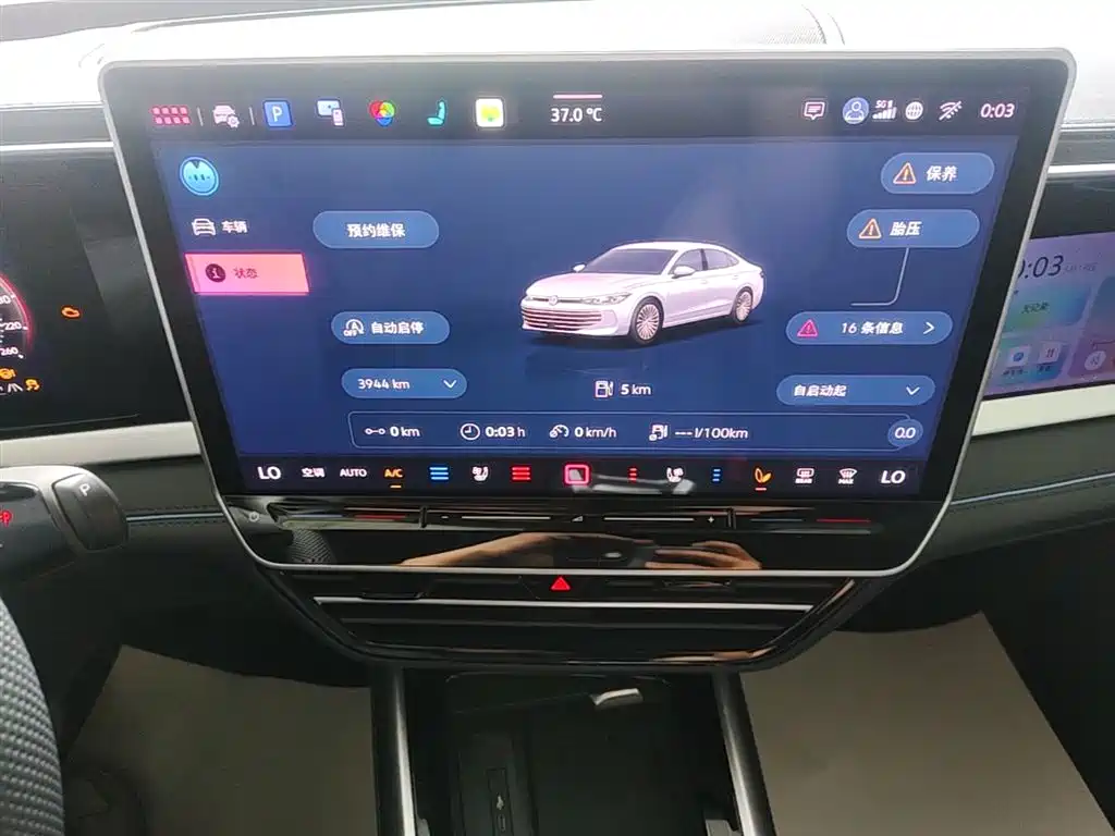 Volkswagen Passat 2025 Model Pro 380TSI Starlight Dragon Premium Edition фото 8