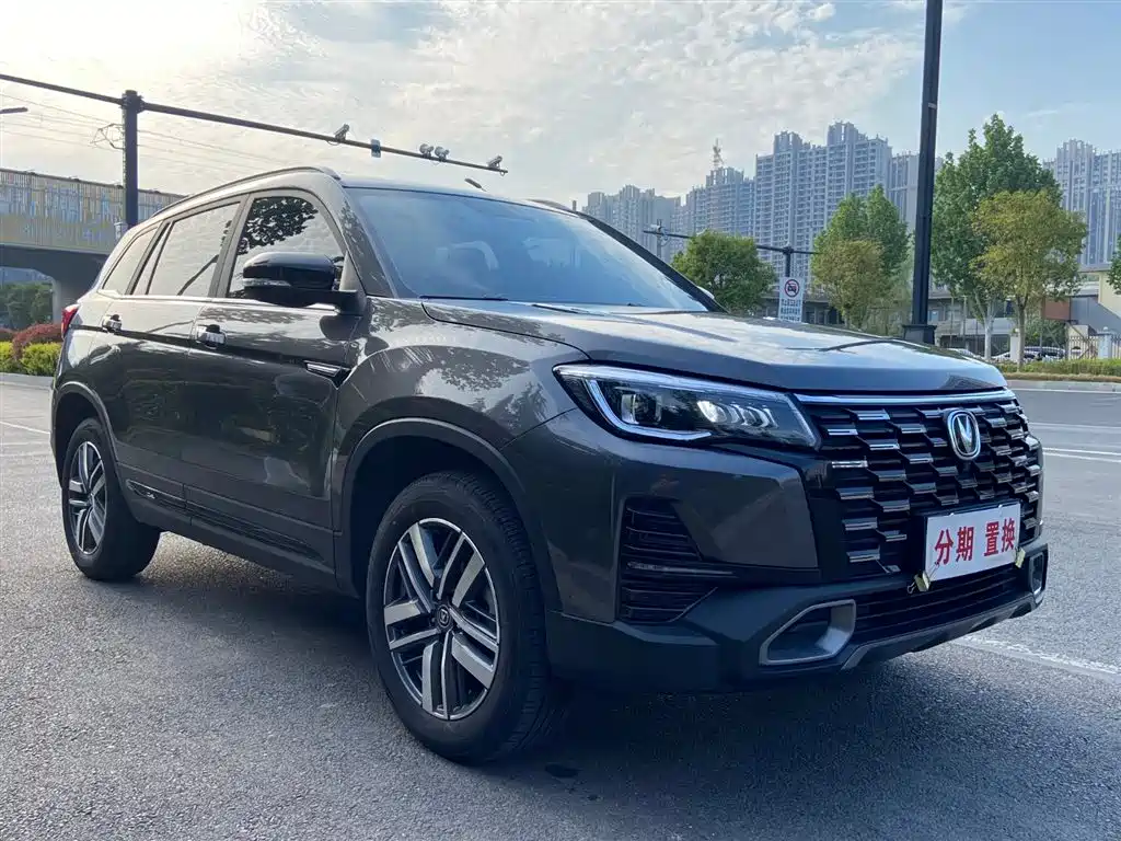CHANGAN CS75